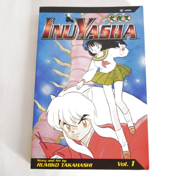 3/$20 - Inu-Yasha Vol. 01 Manga - Classic Shonen Adventure - Anime Japan - Picture 1 of 2